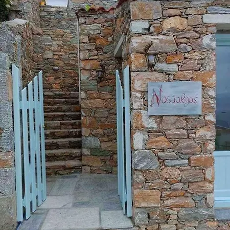 بيت للعطل διώροφη σκοπέλου غلوسا