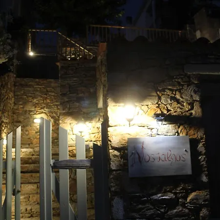 بيت للعطل διώροφη σκοπέλου غلوسا