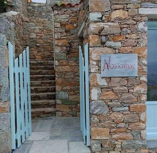 Nyaraló διώροφη γλώσσα σκοπέλου Szkópelosz